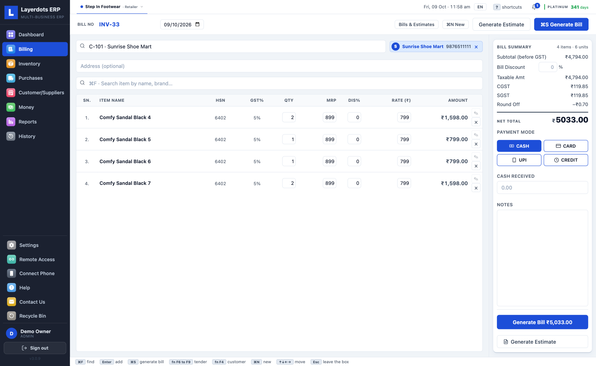 Layerdots ERP footwear billing with pairs by article, colour and size