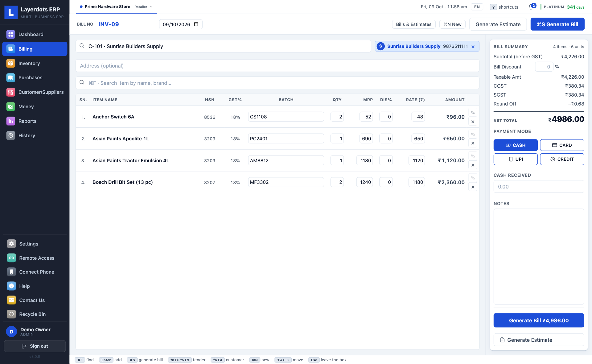 Layerdots ERP billing for a hardware shop: plain rate and quantity lines