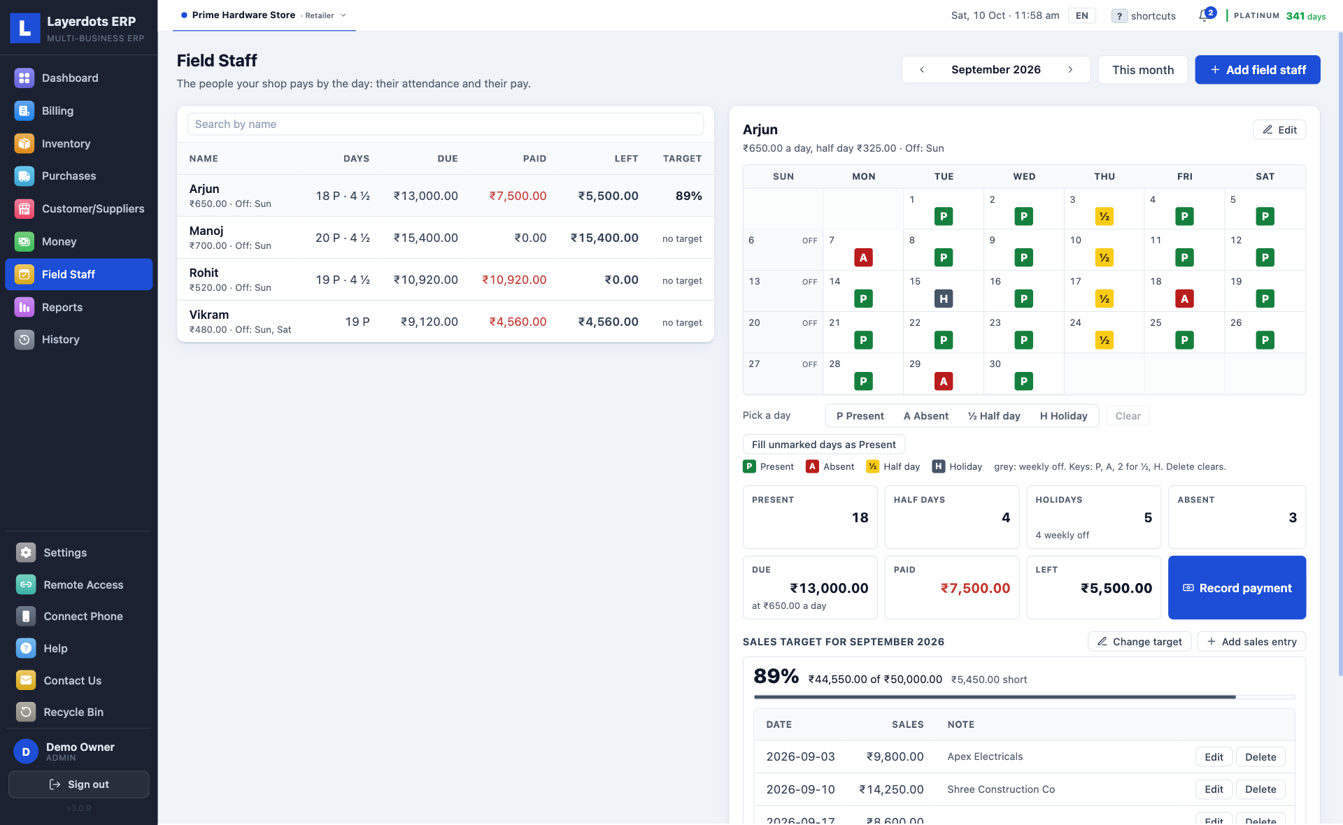 Layerdots ERP Field Staff in a hardware shop: a month calendar for one person, the pay due, paid and left, and a monthly sales target